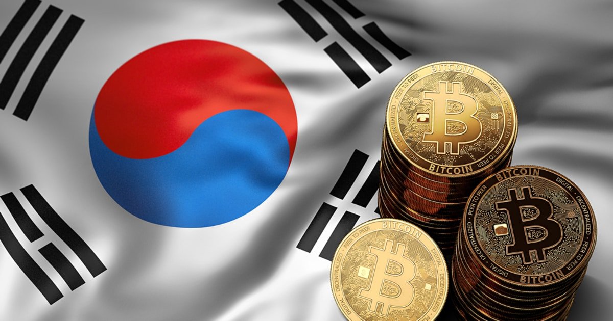 Hàn Quốc sẽ áp thuế tiền ảo
