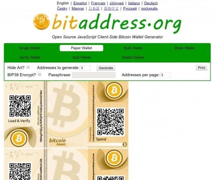 Hướng dẫn chi tiết cách sử dụng ví giấy Bitcoin