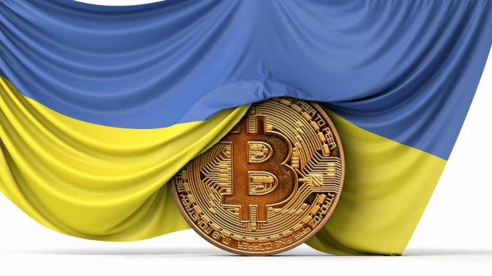 Ngân hàng Ukraine cấm mua tiền điện tử