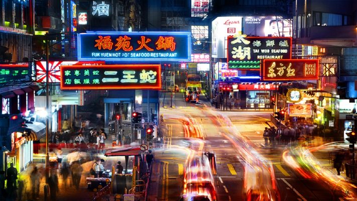 Hồng Kông cho phép đầu tư tiền điện tử